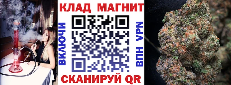 Купить наркотик Южно-Сухокумск Гашиш  Бошки Шишки  A-PVP  Мефедрон  Кокаин 