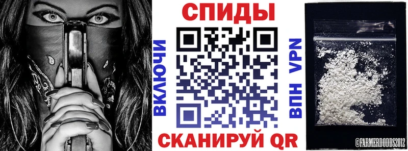 мега   Южно-Сухокумск  АМФЕТАМИН 98% 
