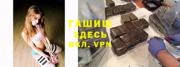 MDMA Богданович