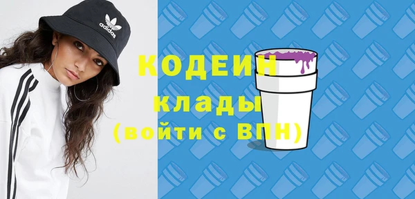 гидропоника Богородицк