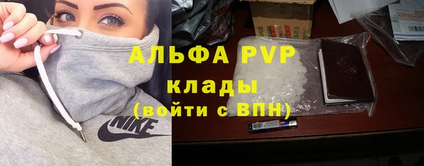 гидропоника Богородицк