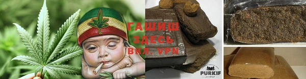 MDMA Premium VHQ Богородск