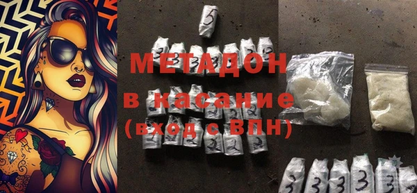 гидропоника Богородицк