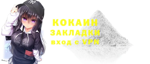 MDMA Богданович
