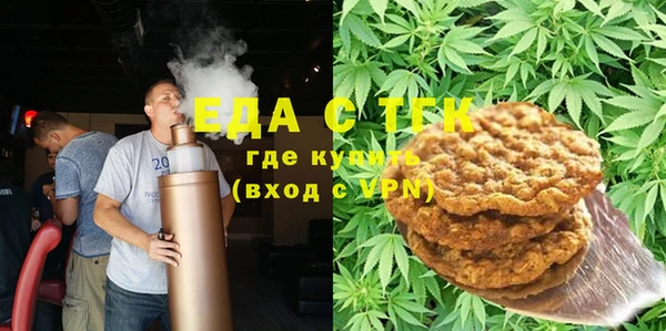 MDMA Богданович