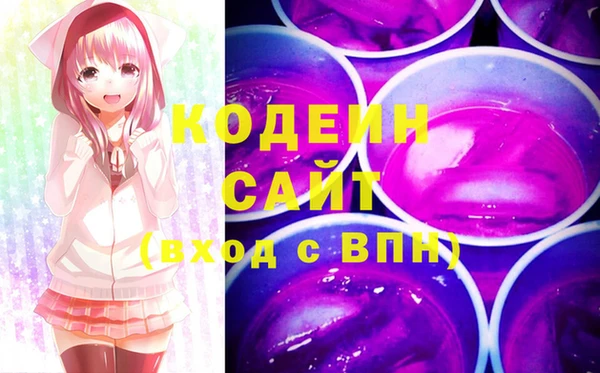 MDMA Богданович