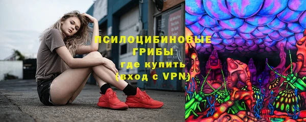 MDMA Premium VHQ Богородск