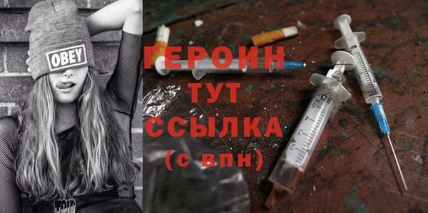 гидропоника Богородицк