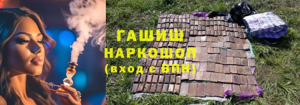 MDMA Богданович