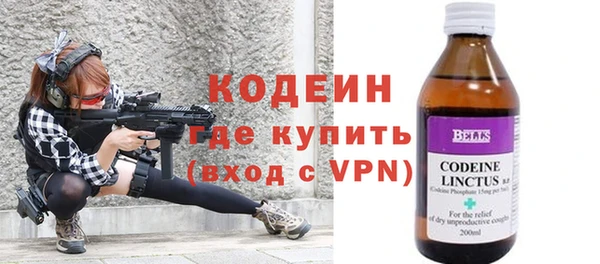 гидропоника Богородицк