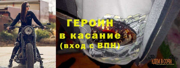 гидропоника Богородицк