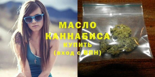 MDMA Богданович