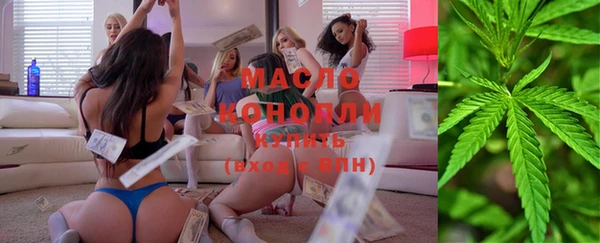 MDMA Богданович