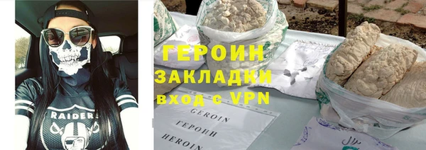 гидропоника Богородицк