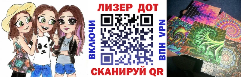 ОМГ ОМГ зеркало  где найти   Южно-Сухокумск  Марки NBOMe 1,8мг 